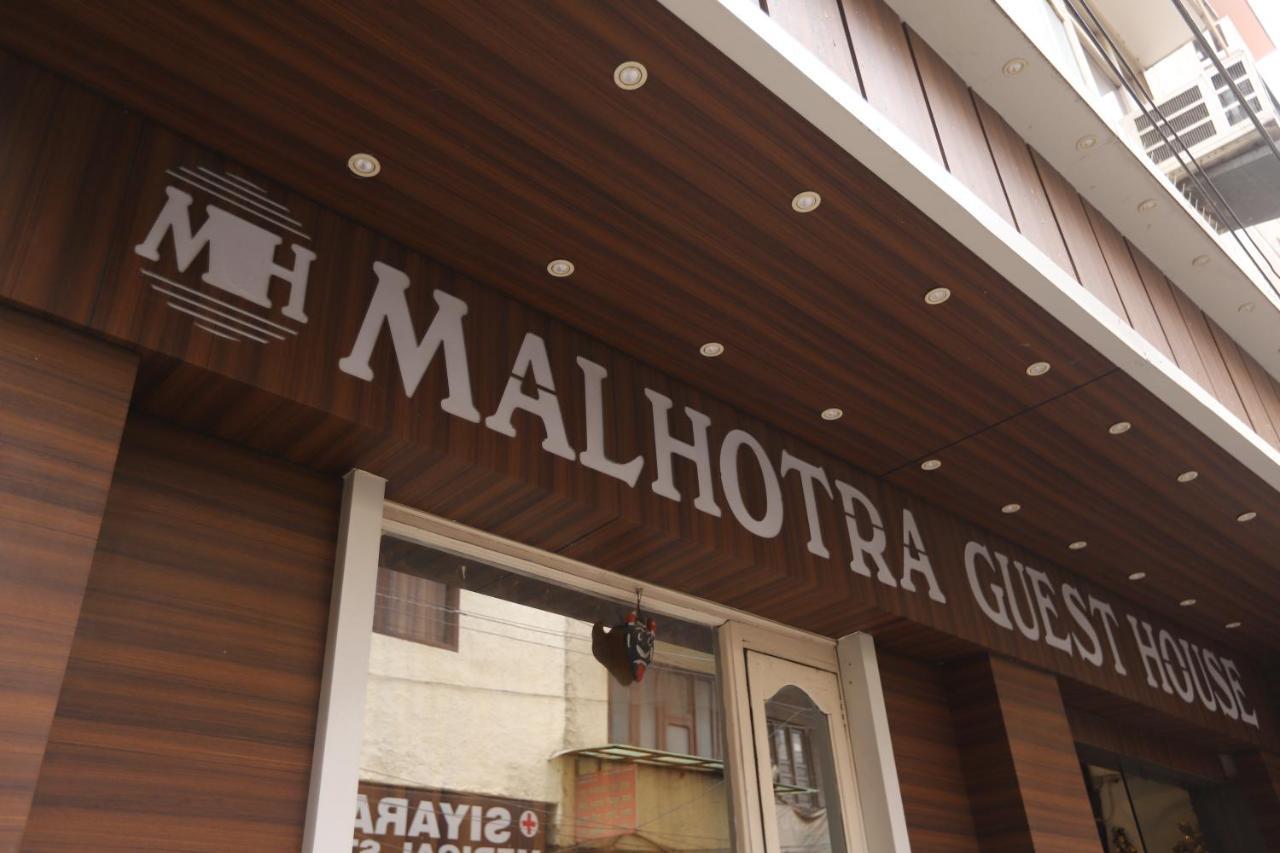 Hotel Malhotra Inn 50 Meter From Golden Temple Amritsar Exteriör bild